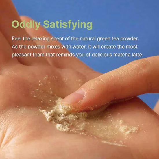 맞춤형 신제품 워시